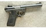 Ruger Model 22/45 Pistol .22 LR - 1 of 2