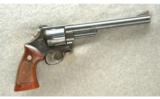 Smith & Wesson Model 29-3 Revolver .44 Mag - 1 of 2