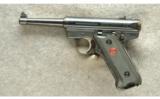 Ruger Mark III Pistol .22 LR - 2 of 2