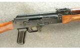 Maadi MISR-SA Rifle 7.62x39 - 2 of 7