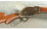 Winchester Model 1887 Shotgun 10 GA - 2 of 8