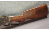 Winchester Model 1887 Shotgun 10 GA - 6 of 8
