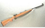 Winchester Model 70 Ranger Youth Rifle .243 Win - 1 of 7
