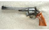 Smith & Wesson Pre Model 27 Revolver .357 Mag - 2 of 2