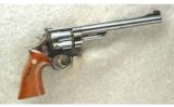 Smith & Wesson Pre Model 27 Revolver .357 Mag - 1 of 2