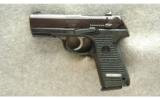 Ruger Model P95 Pistol 9mm - 2 of 2