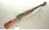 Winchester Model 94 Rifle .44-40 - 1 of 7