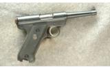 Ruger Standard Pistol .22 LR - 1 of 2