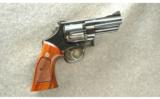 Smith & Wesson Model 27-5 Revolver .357 Mag - 1 of 2