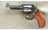 Smith & Wesson ~ 21-4 Thunder Ranch ~ .44 Spl - 2 of 2