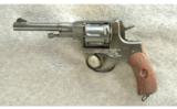 Nagant Model 1895 Revolver 7.62x38R - 2 of 2