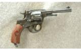 Nagant Model 1895 Revolver 7.62x38R - 1 of 2