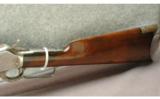 Marlin Model 1893 Rifle .38-55 Win - 6 of 7