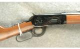Winchester 94 Canadian Centennial Rifle .30-30 - 3 of 7