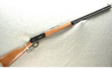 Winchester 94 Canadian Centennial Rifle .30-30 - 1 of 7