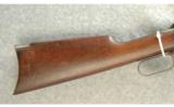 Winchester Model 94 Rifle .30 WCF - 5 of 7