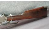 Winchester Model 94 Rifle .30 WCF - 6 of 7