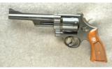 Smith & Wesson Model 28-2 Revolver .357 Mag - 2 of 2