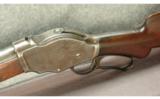 Winchester Model 1887 Shotgun 12 GA - 4 of 7