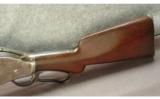 Winchester Model 1887 Shotgun 12 GA - 6 of 7