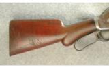 Winchester Model 1887 Shotgun 12 GA - 5 of 7