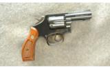 Smith & Wesson Model 10-8 Revolver .38 Spec - 1 of 2