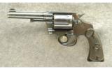 Colt Police Positive Revolver .32-20 - 2 of 2