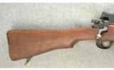 Eddystone US Model of 1917 Rifle .30-06 - 5 of 7