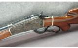 Pedersoli Model 1886/71 Rifle .45-70 - 3 of 6