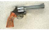 Smith & Wesson Model 586-8 Revolver .357 Mag - 1 of 2