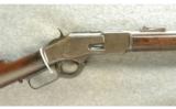 Winchester Model 1873 Musket .44-40 - 2 of 7