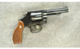 Smith & Wesson Model 10-14 Revolver .38 Spec +P - 1 of 2