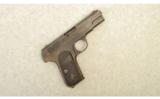 Colt Model 1903 Hammerless .32 Rimless
3 3/4