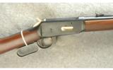 Winchester Model 94 Nebraska Centennial Rifle .30-30 - 2 of 7