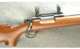 Remington ~ 40-X ~ 7.62 NATO - 2 of 7