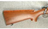 Remington ~ 40-X ~ 7.62 NATO - 5 of 7