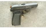 Arsenal Bulgarian Makarov Pistol 9x18mm - 1 of 2