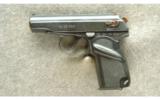 Arsenal Bulgarian Makarov Pistol 9x18mm - 2 of 2