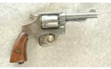 Smith & Wesson Victory Model Revolver .38 Spec - 1 of 2
