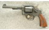 Smith & Wesson British Service Revolver .38/200 - 2 of 2