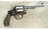 Smith & Wesson Model 1905 Revolver .32 Win - 1 of 2