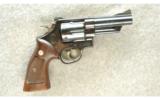 Smith & Wesson Model 57 Revolver .41 Mag - 1 of 2
