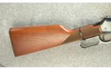 Winchester 94 XTR Big Bore Rifle .375 Win - 5 of 7
