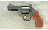 Smith & Wesson Model 586 Revolver .357 Mag - 2 of 2