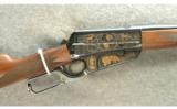 Winchester 1895 TR Safari Rifle .405 Win #2 of 2 Gun Set - 2 of 8