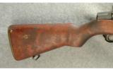 H&R Arms Co. US Rifle M1 Garand .30-06 - 5 of 7