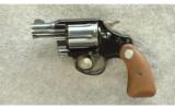 Colt Cobra Revolver .38 Special - 2 of 2