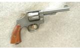 Smith & Wesson K200 Victory Revolver .38 S&W - 1 of 2