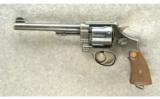Smith & Wesson ~ Hand Ejector ~
.44 Spl - 2 of 2