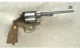 Smith & Wesson ~ Hand Ejector ~
.44 Spl - 1 of 2